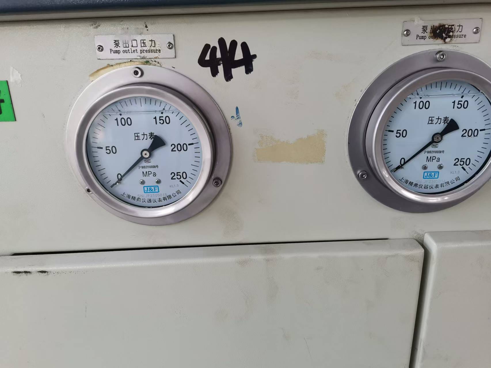 我司特高压压力表在上海某国家特种设备研究院应用