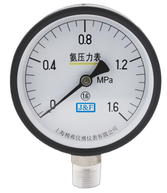氨压表